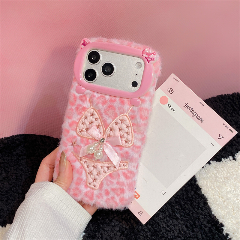 Luxury Leopard Print Bikini Pa - đánh giá và giá Phone Cases For Iphone 16