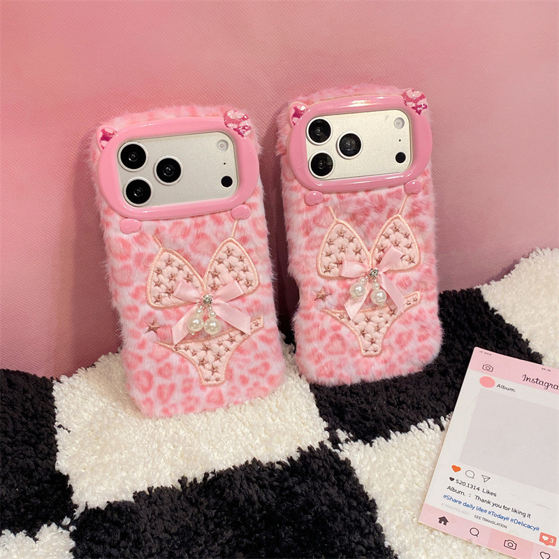 Luxury Leopard Print Bikini Pa - đánh giá và giá Phone Cases For Iphone 16