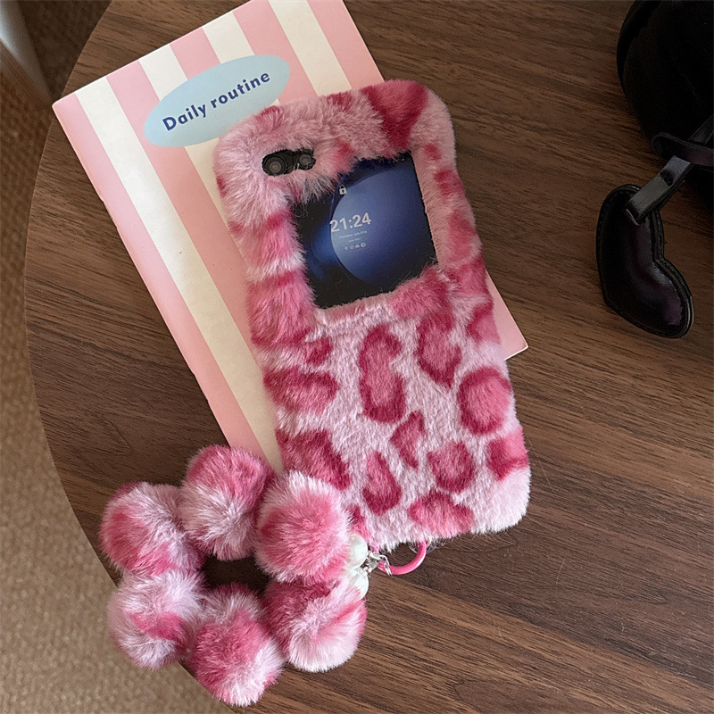 Fashion Leopard Print Fluffy P - đánh giá và giá Phone Cases Samsung