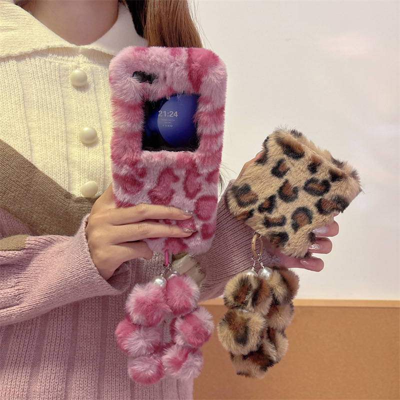 Fashion Leopard Print Fluffy P - đánh giá và giá Phone Cases Samsung